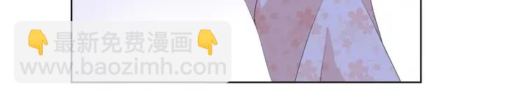 第153话 就想抱着你29