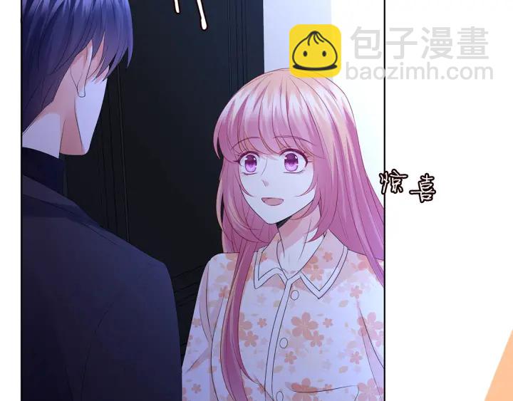 第153话 就想抱着你52