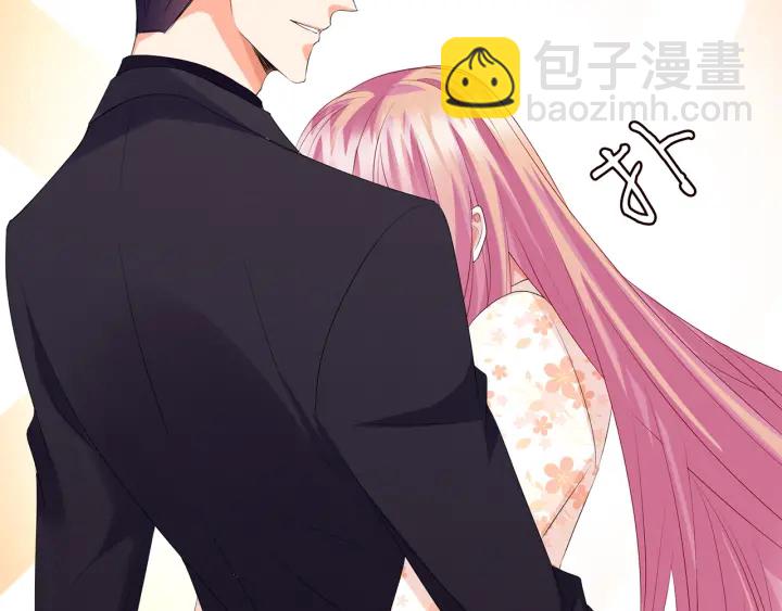 第153话 就想抱着你54