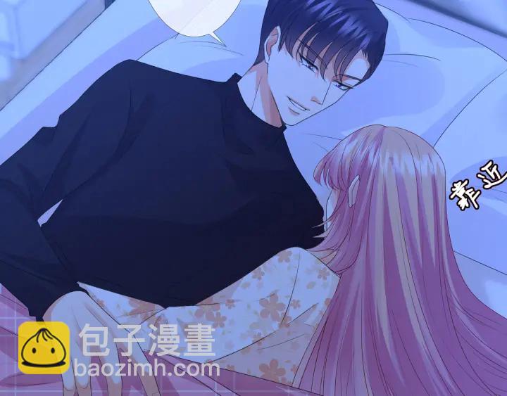 第153话 就想抱着你70