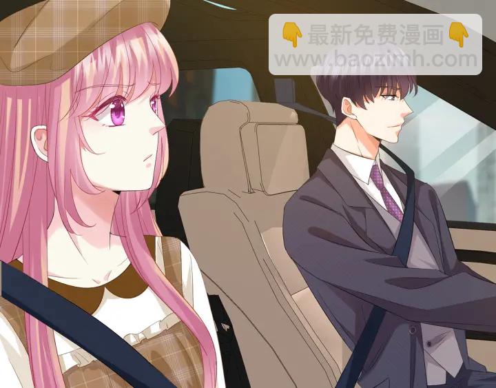 第153话 就想抱着你92