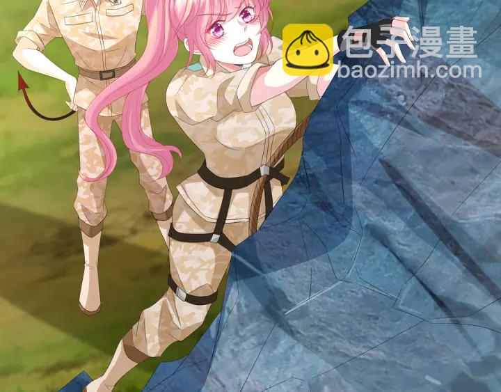 第155话 替哥哥教训你105