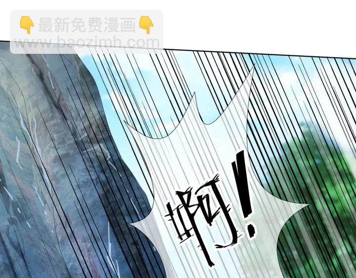 第155话 替哥哥教训你110