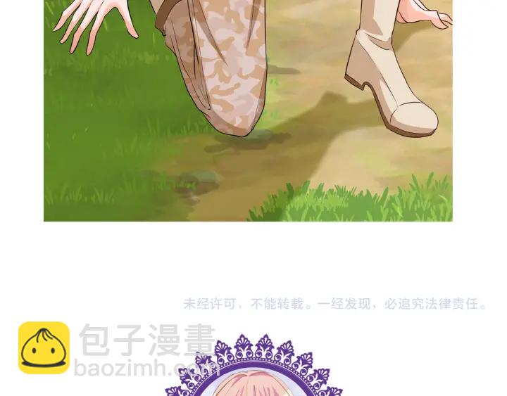 第155话 替哥哥教训你118