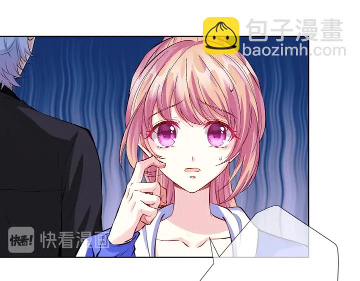 第155话 替哥哥教训你13