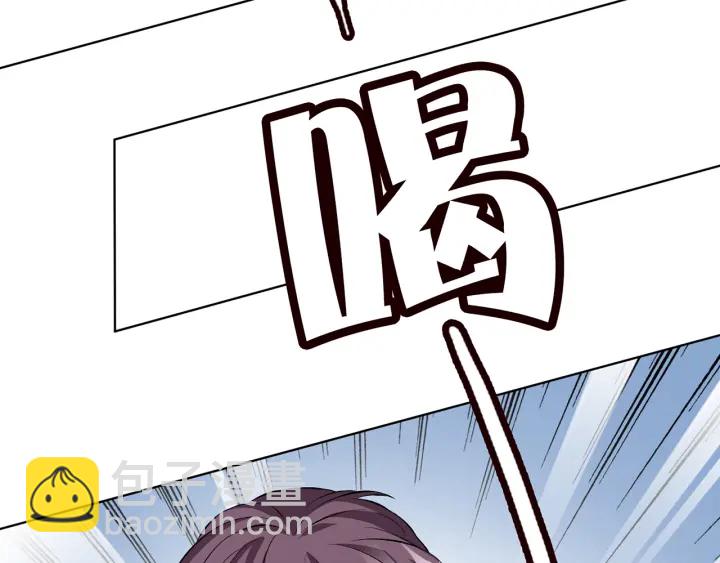 第155话 替哥哥教训你15