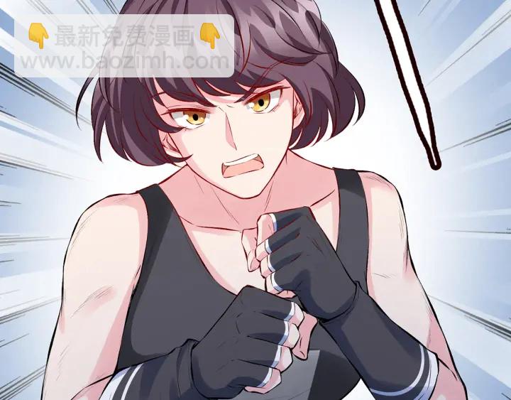 第155话 替哥哥教训你16