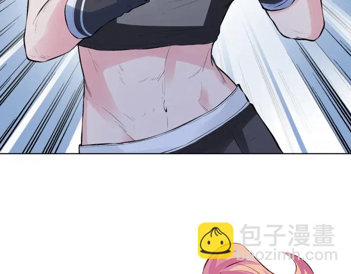 第155话 替哥哥教训你17
