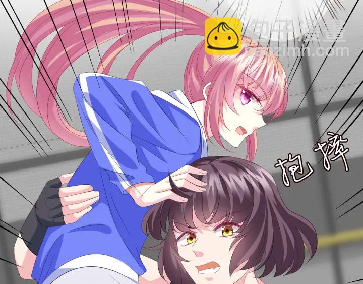 第155话 替哥哥教训你28