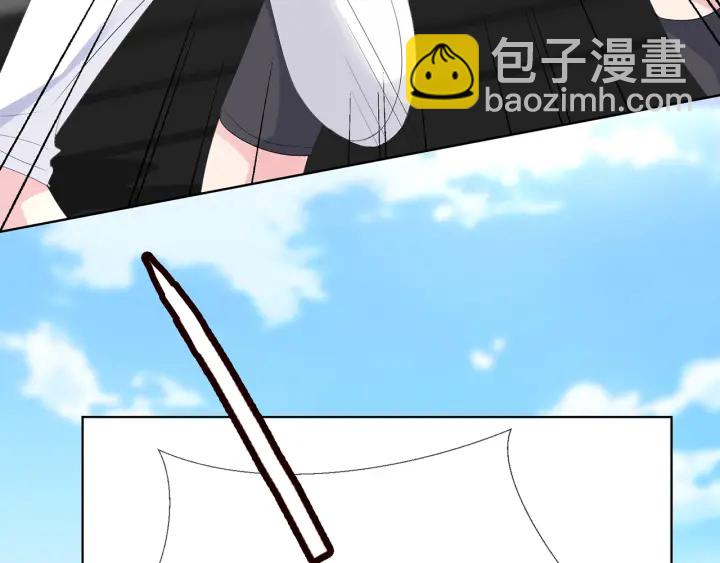 第155话 替哥哥教训你30