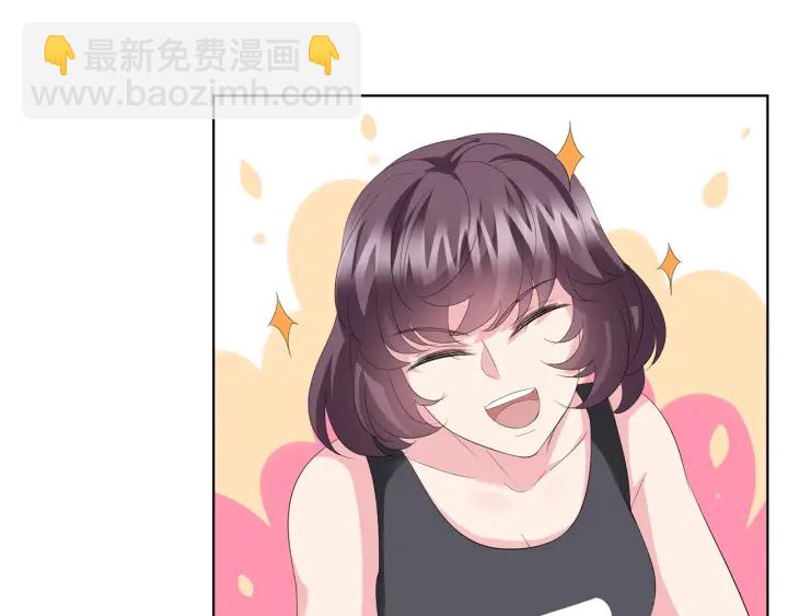 第155话 替哥哥教训你34