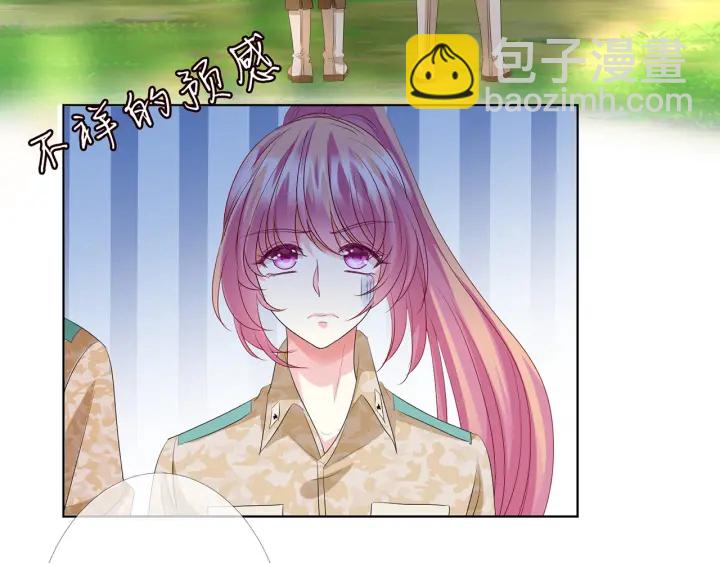 第155话 替哥哥教训你40