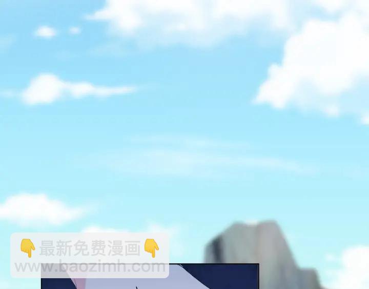 第155话 替哥哥教训你47