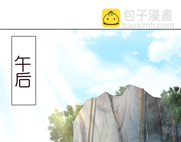第155话 替哥哥教训你56
