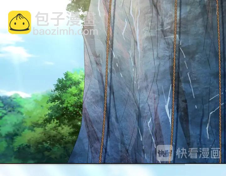 第155话 替哥哥教训你57