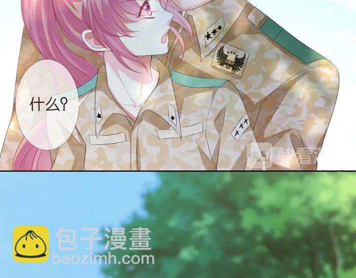 第155话 替哥哥教训你68