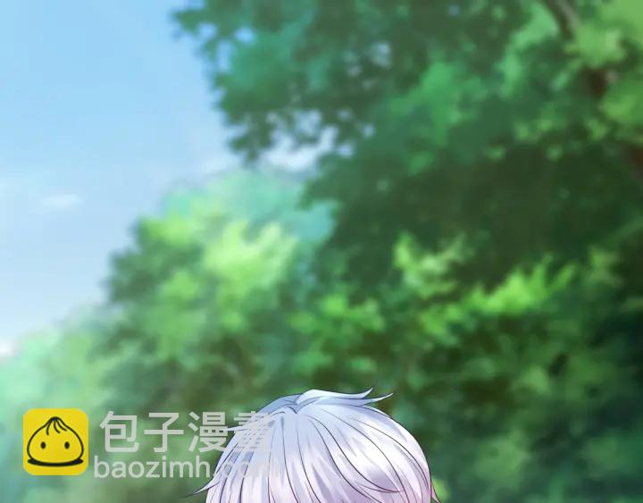 第155话 替哥哥教训你69