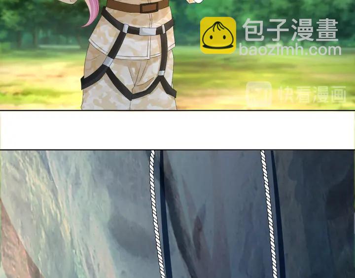 第155话 替哥哥教训你81