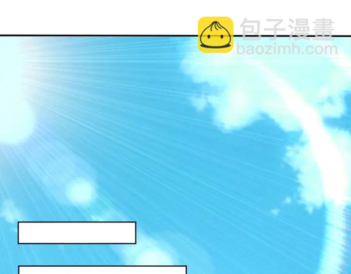 第155话 替哥哥教训你90