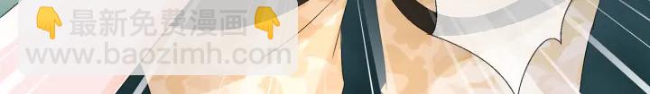 第155话 替哥哥教训你99