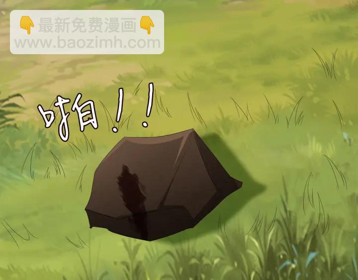 第156话 连城队长，你慢点107