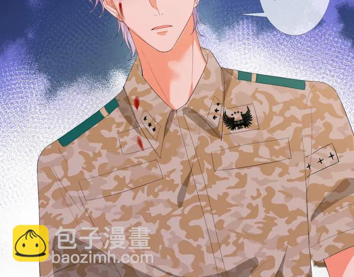 第156话 连城队长，你慢点109