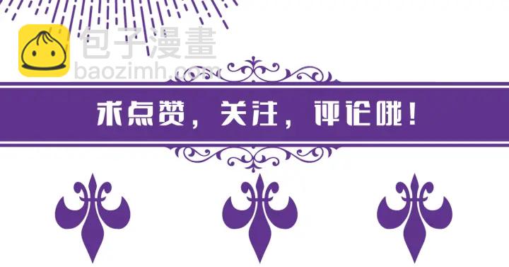 第156话 连城队长，你慢点118