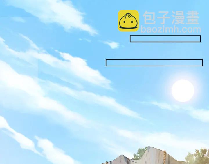 第156话 连城队长，你慢点19