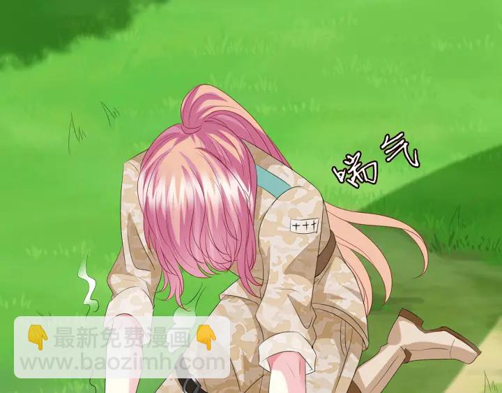 第156话 连城队长，你慢点22