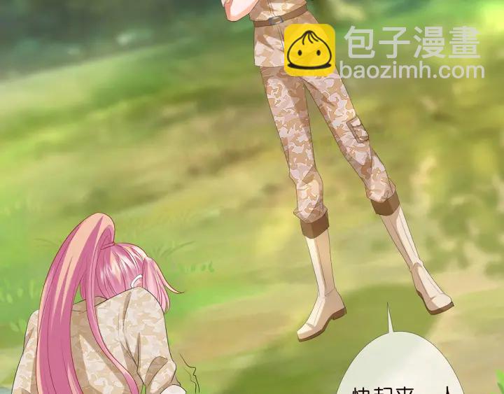 第156话 连城队长，你慢点26