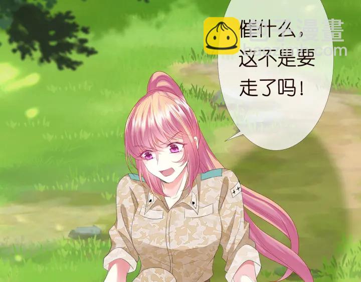 第156话 连城队长，你慢点29