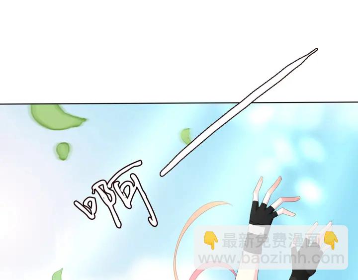 第156话 连城队长，你慢点3