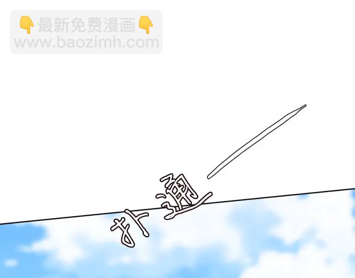 第156话 连城队长，你慢点34
