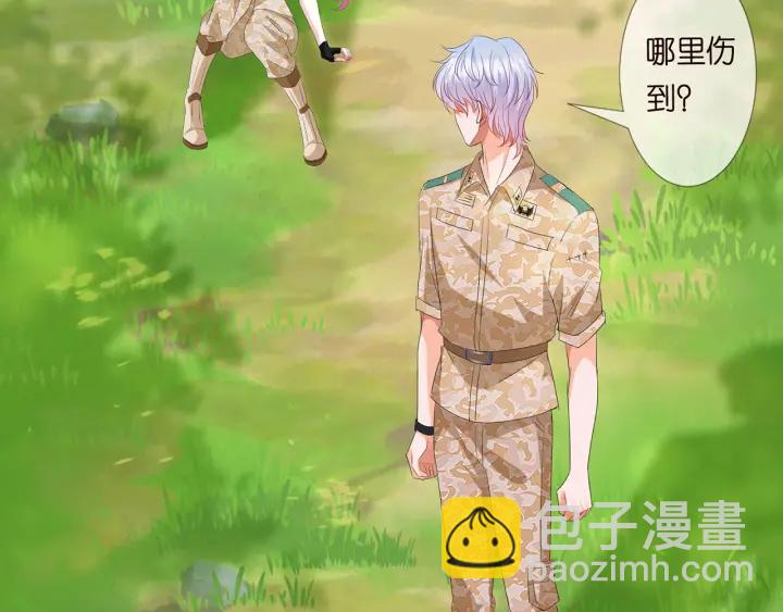 第156话 连城队长，你慢点38