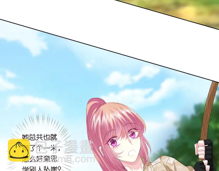 第156话 连城队长，你慢点6