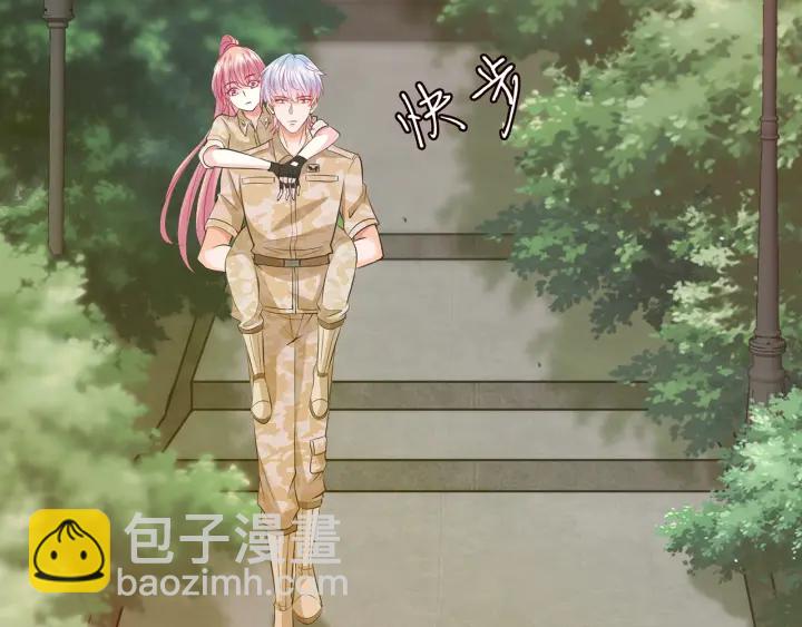 第156话 连城队长，你慢点61