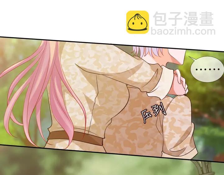 第156话 连城队长，你慢点65