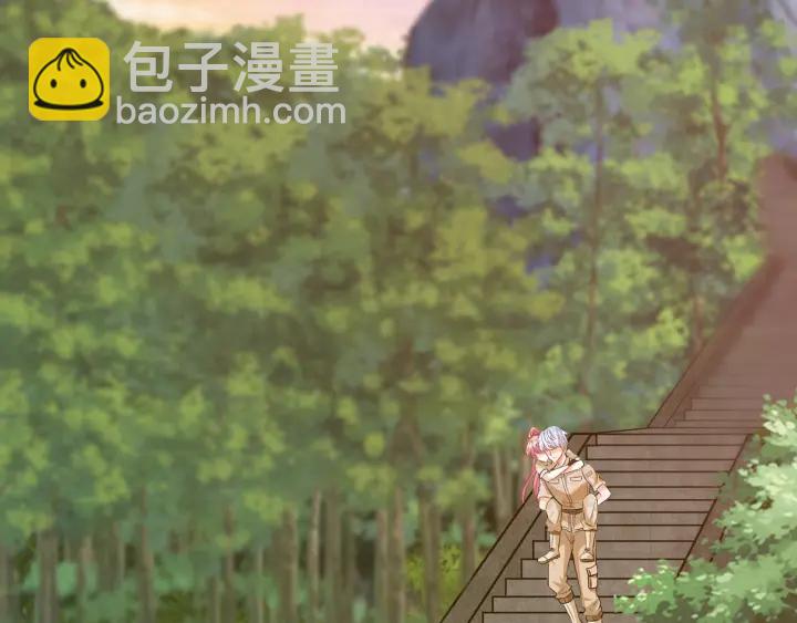 第156话 连城队长，你慢点69