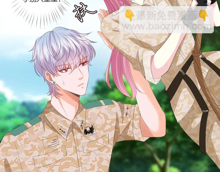 第156话 连城队长，你慢点7