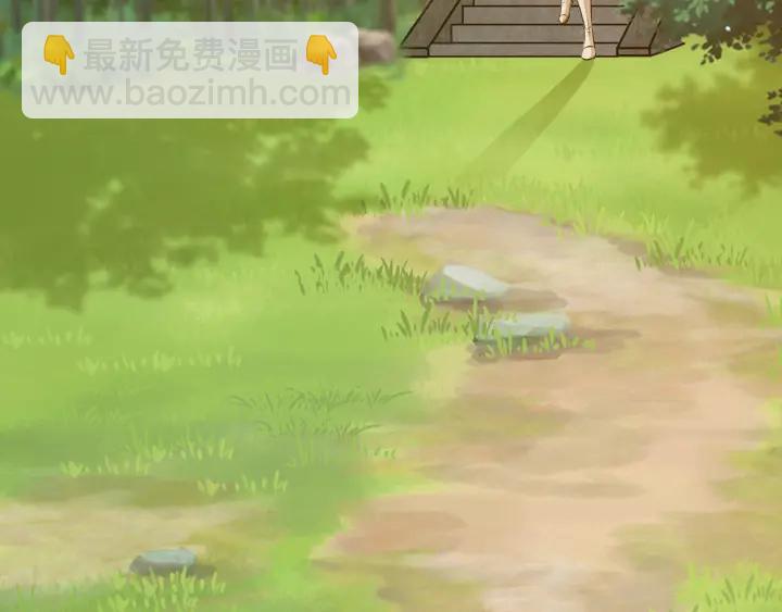 第156话 连城队长，你慢点70