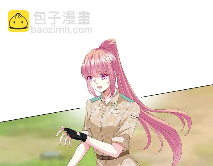 第156话 连城队长，你慢点75