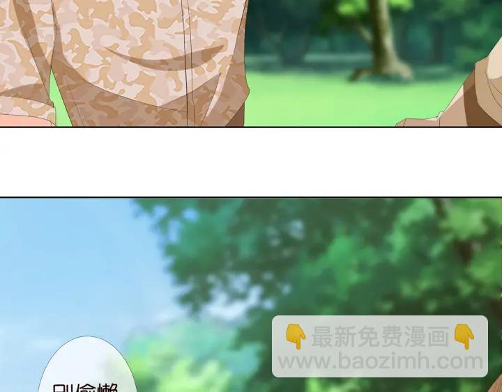 第156话 连城队长，你慢点8
