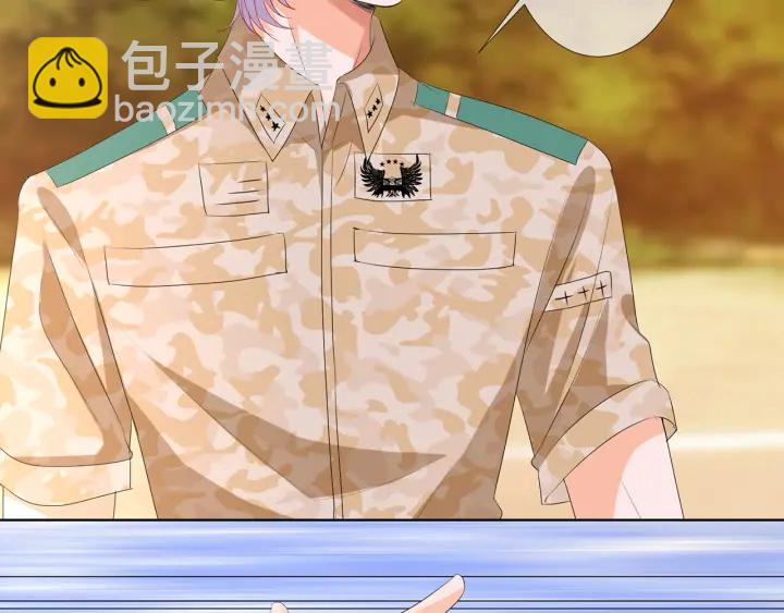 第156话 连城队长，你慢点80
