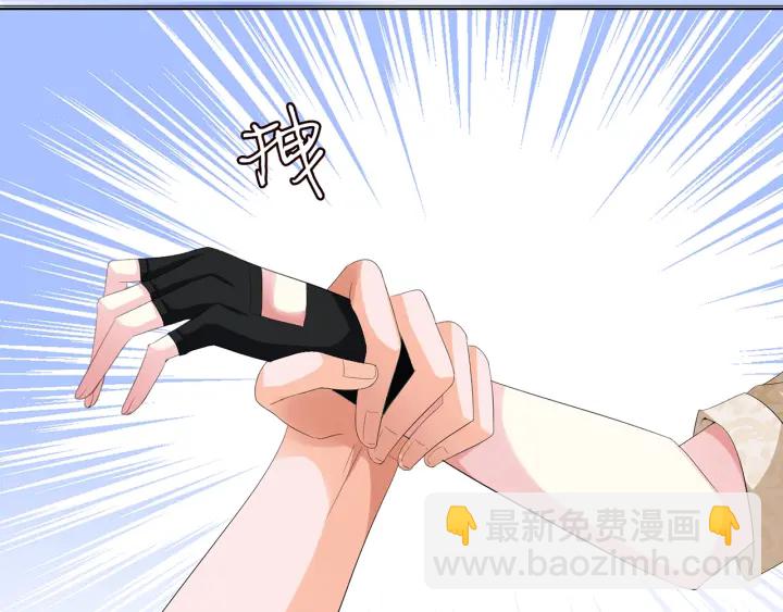 第156话 连城队长，你慢点82