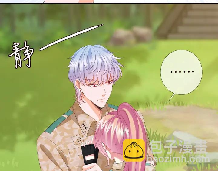 第156话 连城队长，你慢点83