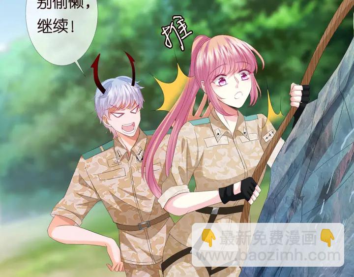 第156话 连城队长，你慢点9