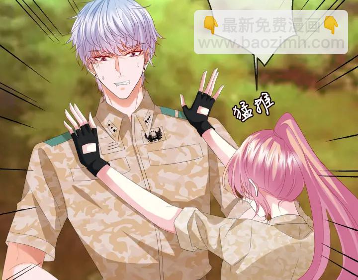 第156话 连城队长，你慢点90