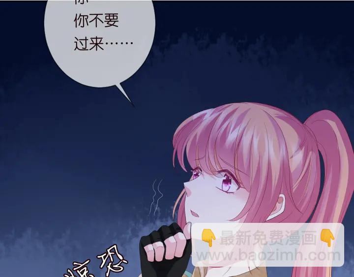 第156话 连城队长，你慢点94