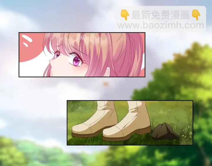 第156话 连城队长，你慢点97