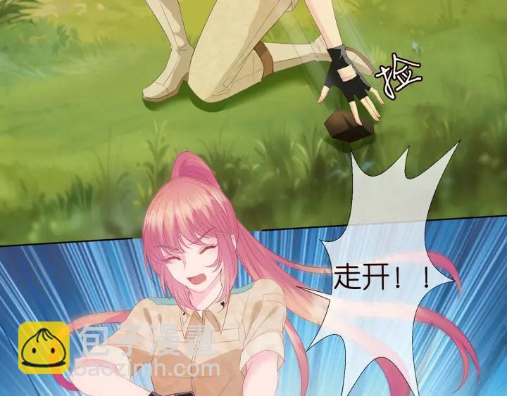第156话 连城队长，你慢点99